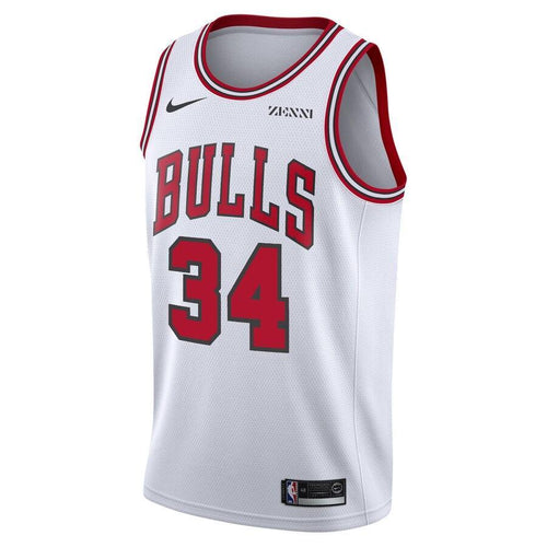 34 - Men's Nike Wendell Carter Jr. White Chicago Bulls Swingman Sponsor Patch Jersey - Association Edition - White