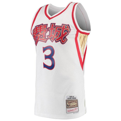 3 - Men's Mitchell & Ness Allen Iverson White Philadelphia 76ers 2019 Chinese New Year Swingman Throwback Jersey - White