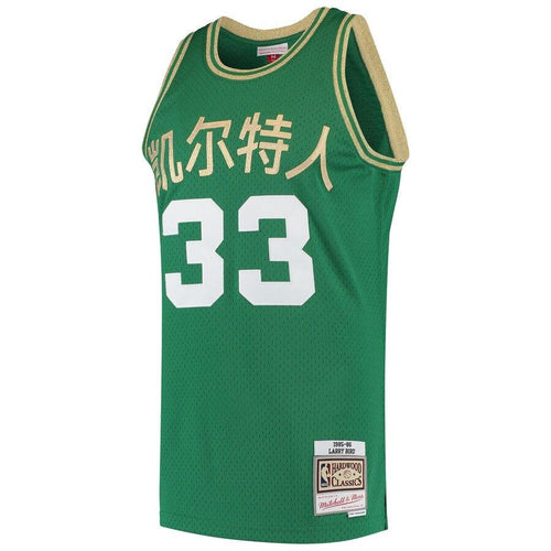 33 - Men's Mitchell & Ness Larry Bird Green Boston Celtics 2019 Chinese New Year Swingman Throwback Jersey - Green